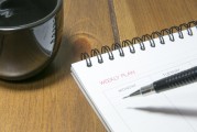 注冊(cè)會(huì)計(jì)師會(huì)計(jì)復(fù)習(xí)攻略，高效學(xué)習(xí)，輕松通關(guān)，輕松通關(guān)注冊(cè)會(huì)計(jì)師會(huì)計(jì)，高效復(fù)習(xí)攻略