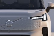考慮減持沃爾沃？吉利回應(yīng)：沒有減持沃爾沃汽車的計劃