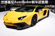 汽車(chē)的內(nèi)飾設(shè)計(jì)對(duì)乘客體驗(yàn)的重要性有多大？