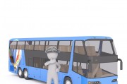 夢中的公交車之旅，夢中的公交車之旅