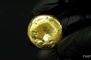 黃金價(jià)格預(yù)測(cè)：反彈在假日平靜期停滯，但收益率顯示下行風(fēng)險(xiǎn)
