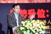 李光斗：只要企業(yè)家不躺平，民營(yíng)經(jīng)濟(jì)就是經(jīng)濟(jì)繁榮的最大推動(dòng)力量