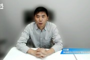 中信建投基金冷文鵬：北交所下半年延續(xù)蓬勃態(tài)勢！政策+流動性雙驅(qū)動，AI、機(jī)器人主題雖處起步期但前景可期