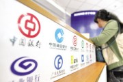 銀行理財(cái)產(chǎn)品的封閉期，您知道它對(duì)資金流動(dòng)性有何影響嗎？