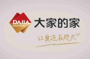 投保時(shí)如何分析保險(xiǎn)條款的利弊？