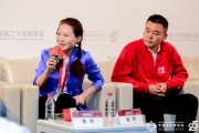 華熙生物趙燕：預(yù)防比治療更重要，“活的時(shí)候要好，死的時(shí)候要快”