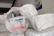 視頻丨一次性內(nèi)褲“爆雷”，徒手制作不滅菌