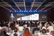 51社保發(fā)布《中國(guó)企業(yè)社保白皮書(shū)2025》：企業(yè)社?；鶖?shù)合規(guī)明顯上升，積極合規(guī)成為發(fā)展趨勢(shì)