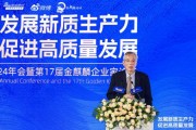如何提升城市化比重？劉世錦：在城鄉(xiāng)結(jié)合部開展城鄉(xiāng)居民土地權(quán)利均等化、土地資源市場(chǎng)化配置利用的改革試點(diǎn)