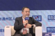 恒生電子官曉嵐：目前大模型大大超出了以前老的AI，因為它泛化能力特別強