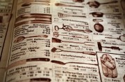 成人本科分數(shù)線_成考本科專業(yè)目錄一覽表