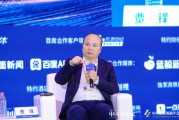 華耐家居賈鋒：用科技提高競爭力，用管理提高效益