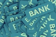 理財規(guī)模占比不足13%卻貢獻近兩成收益 銀行機構的理財產(chǎn)品更賺錢？