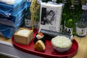 日本米價暴漲，一斤合9元人民幣！消費者：吃不起，還買不著