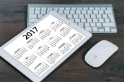 網(wǎng)站主機流量，解析其重要性、優(yōu)化策略與未來趨勢