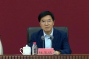 兩“虎”同日被處理！杜玉波貪欲膨脹，“靠教育吃教育”