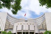 央行11月開展8000億元買斷式逆回購操作，期限3個月