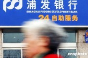 為什么銀行總是建議客戶(hù)保持投資耐心？