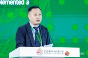 深交所李輝：深市共計935家上市公司發(fā)布2023年度社會責(zé)任報告、ESG報告或可持續(xù)發(fā)展報告，披露率達(dá)35%