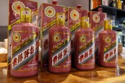 價格持續(xù)下跌，蛇茅會不會價格倒掛？