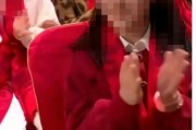 洋河董事長女兒現(xiàn)身春晚現(xiàn)場，一個鏡頭1000萬元？回應來了