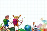 酷影兒注冊(cè)攻略，輕松開(kāi)啟你的觀影之旅，酷影兒注冊(cè)全攻略，輕松開(kāi)啟你的觀影新篇章