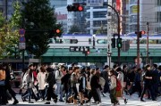 21.9萬(wàn)億日元！日本宣布重大計(jì)劃
