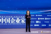 埃森哲朱虹：很多企業(yè)業(yè)務(wù)上發(fā)展很快，但對技術(shù)核心關(guān)不夠