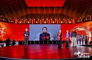 宗馥莉的重要時刻，張?zhí)m這樣說