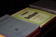探索音樂創(chuàng)作的無限可能，免費插件編曲網(wǎng)站全面解析