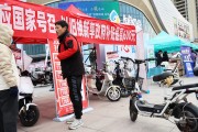 擴(kuò)大內(nèi)需如何破局？投資、財政刺激不可忽視