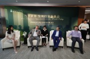 中國足協(xié)原副主席杜兆才，認罪悔罪