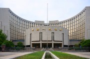 利好！央行出手，500億元！A股成交再超2萬億，滿屏30%漲停
