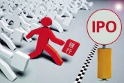 銀行的跨境投資機(jī)會如何把握？?