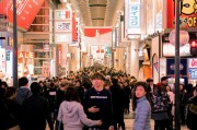 “4月2日”前夜止跌，美股在賭什么？