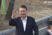 被捕滿52天后，韓國總統(tǒng)尹錫悅被釋放！最大在野黨黨鞭曾稱：若檢察機關(guān)釋放尹錫悅，就是背叛國民