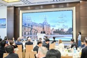 中國(guó)發(fā)展高層論壇2025年年會(huì)召開之際，龔正在京會(huì)見(jiàn)這些跨國(guó)公司高管