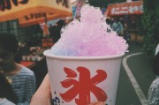 AI電力需求強(qiáng)勁，美孚也要來(lái)分一杯羹