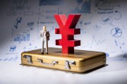 如何合理確定保險(xiǎn)業(yè)務(wù)員的提成方式？這種提成方式對(duì)保險(xiǎn)業(yè)務(wù)有何影響？