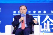 毛振華：企業(yè)家派二代去出海，很多都是要受損失的