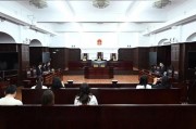 全國首例！上市公司董監(jiān)高違反公開承諾案今宣判