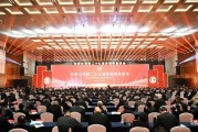 勁牌吳少勛最新講話：盡管形勢(shì)很困難，但我們要樹(shù)立信心