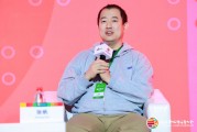 智譜首席運營官張帆：ChatGPT現(xiàn)象級爆發(fā)，某種程度帶來了更多的公平和普惠