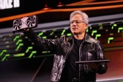 CES 2025:英偉達(dá)發(fā)布RTX 50系列顯卡，個人AI超級計算機Project DIGITS預(yù)計今年5月上市