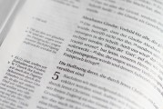 律師事務所注冊全攻略，流程、注意事項及所需材料，一站式律師事務所注冊指南，流程解析與關(guān)鍵要點