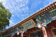 多所高校宣布擴招計劃 一文了解招生名額、專業(yè)方向