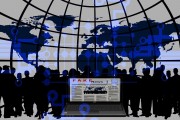 短新聞，信息時代的快節(jié)奏傳播，信息時代，短新聞引領(lǐng)快節(jié)奏傳播新風(fēng)尚