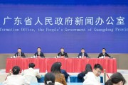 廣州南沙，再迎利好