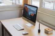 CS6 Mac版注冊機(jī)使用指南，輕松激活您的Adobe軟件，CS6 Mac版注冊機(jī)激活攻略，Adobe軟件輕松激活教程