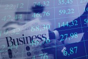 詳解如何注冊外匯公司，流程、注意事項及必備條件，外匯公司注冊全攻略，流程解析、注意事項與必備條件